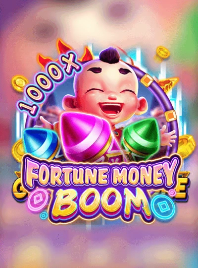 888neq 888neq